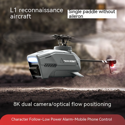 a picture of a helicopter with a camera attached to it